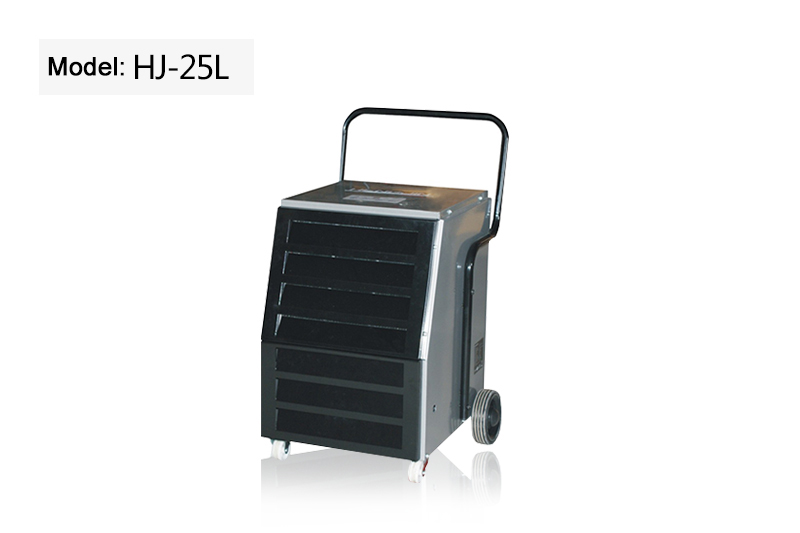 Dehumidifier HJ series