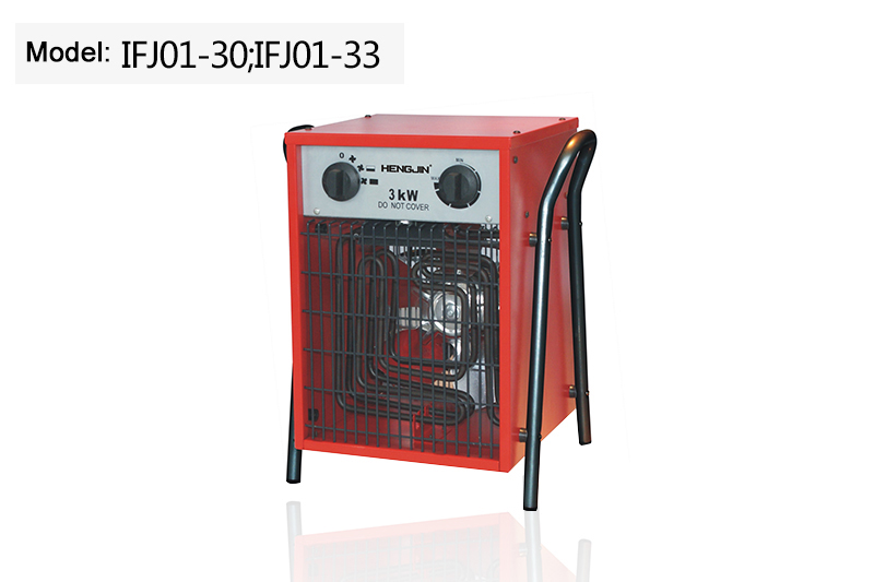 Electric heating pipe heater IFJ series (pipe rack)